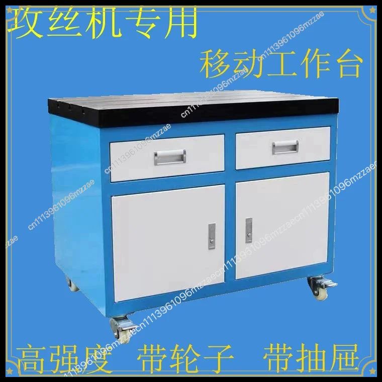 Electric & Pneumatic Tapping Machine, Mobile T-Slot Workbench with Wheels and Drawers for Thread Tapping