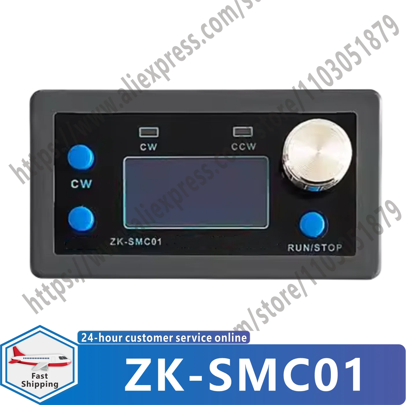 ZK-SMC01 ZK-SMC02 Stepper motor forward reverse control driver pulse speed PLC serial port