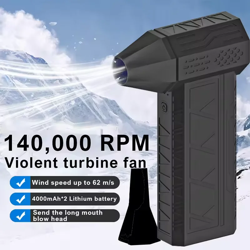 Air blower 140000RPM Turbo Jet Fan Brushless Motor Handheld Duct Fan 62M/S Portable Type-C Charging with Power Display ventilado