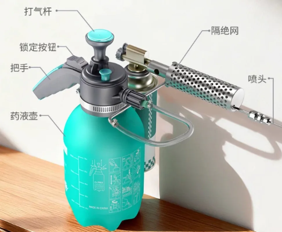 1.5L Mini Thermal Fogger Insect Atomizer Sprayer For Mosquito Elimination And Disinfection Pest Control