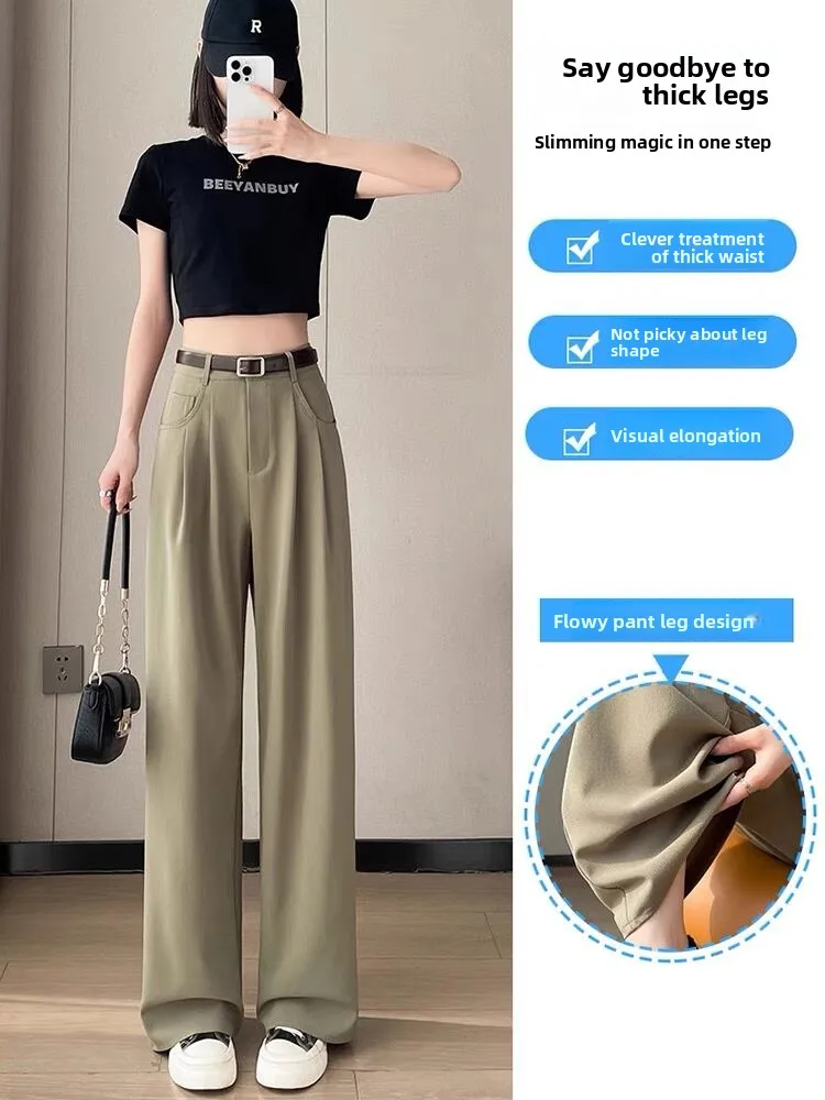 スリムワイドレッグスーツパンツ女性用薄い春夏ハイウエスト通勤に優しいストレートカットフロアレングストレンディパンツ