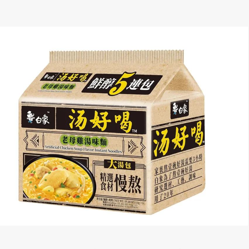 BX عبوة شوربة الدجاج المعكرونة مكونة من 5، 110 جرام/العبوة