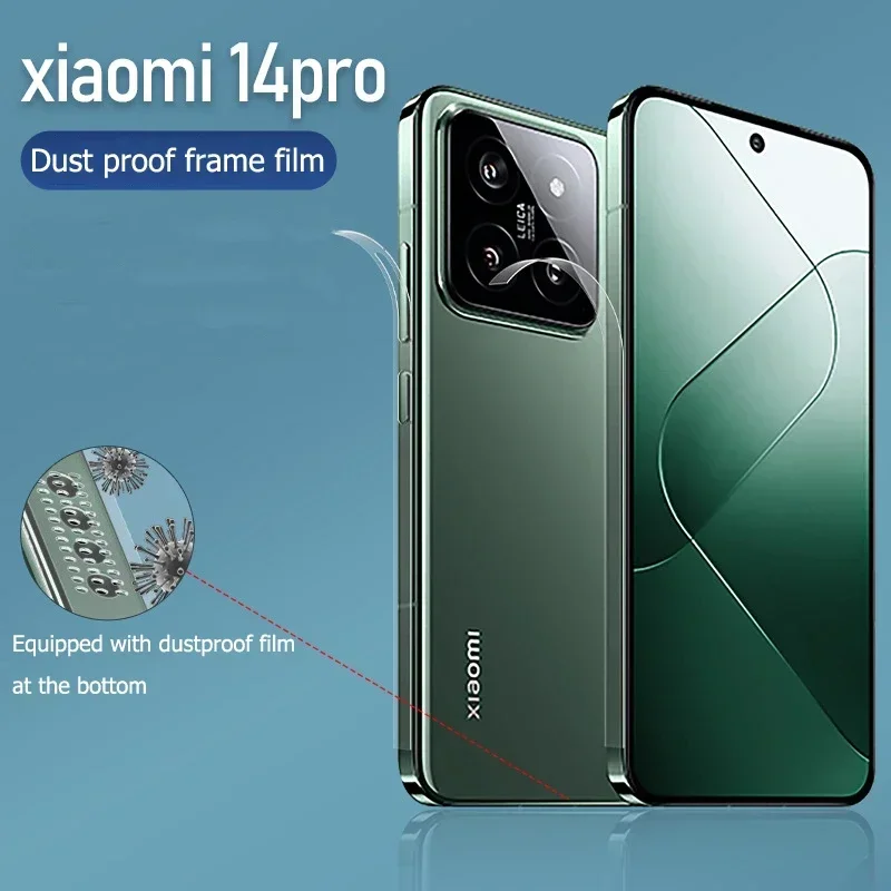 

Рамка для Xiaomi 14 Pro Mi 14, боковая Гидрогелевая пленка, Пыленепроницаемая рамка, мягкая защитная пленка для Xiao mi 13 Ultra Pro Mi 13 14Pro