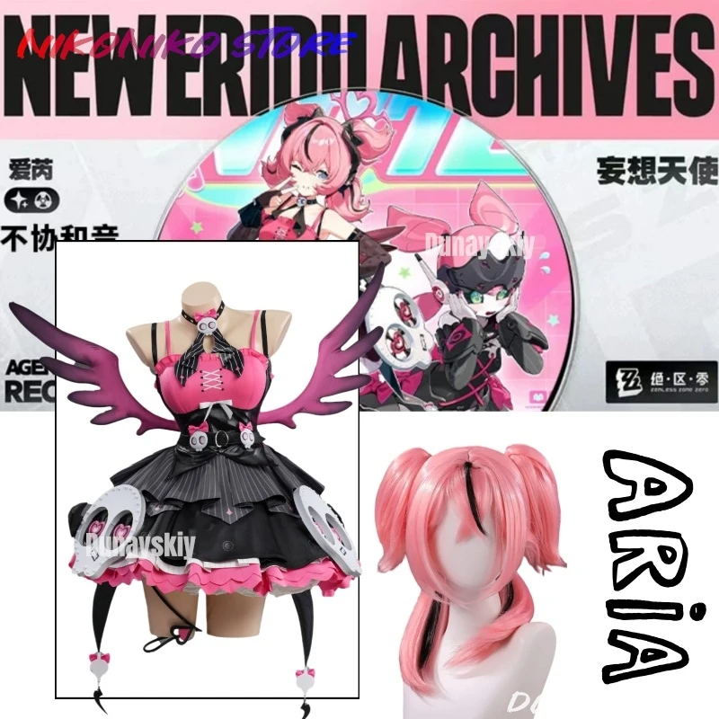 

ZZZ Aria Game Zenless Zone Zero Cosplay Costume Aria New Lolita Dress Accessories Props Wig Halloween Carnival Uniform for Girl