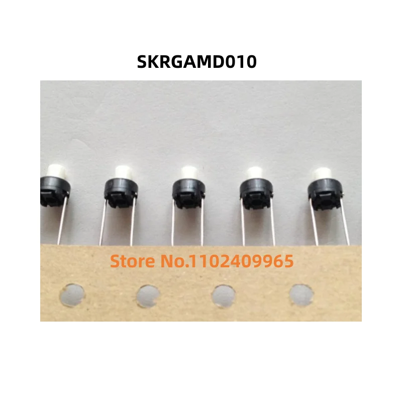 1000pcs/lot  SKRGAMD010    6*6*7MM  Insert straight into the middle with two circular long feet for micro movement    100% new