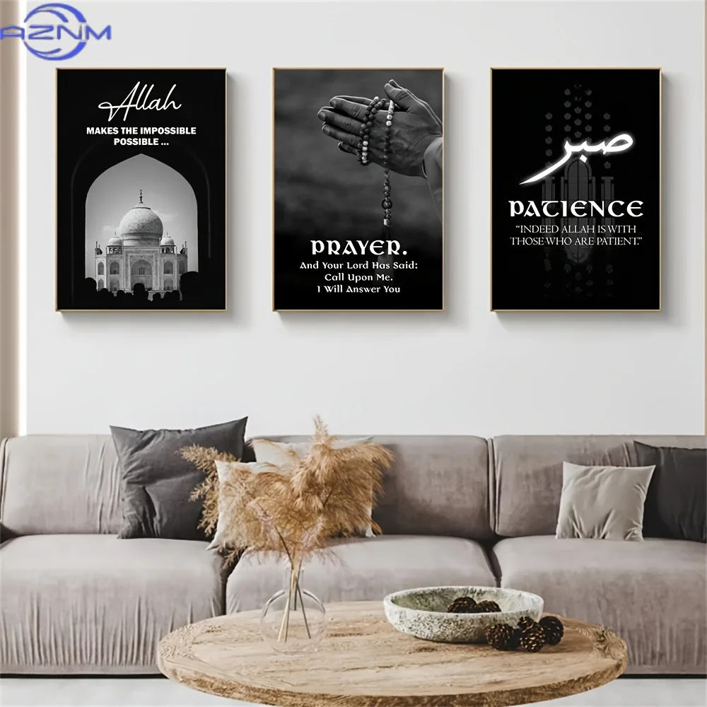 3pcs Islamic Allah Muslim Poster | Eid Mubarak Prayer Canvas Painting Wall Art for Living Room, Bedroom, Kitchen, Corridor, Home