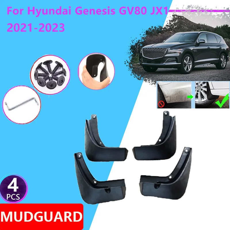 

Автомобильные Брызговики для Hyundai Genesis GV80 JX1 2021 2022 2023, брызговики, брызговики, аксессуары