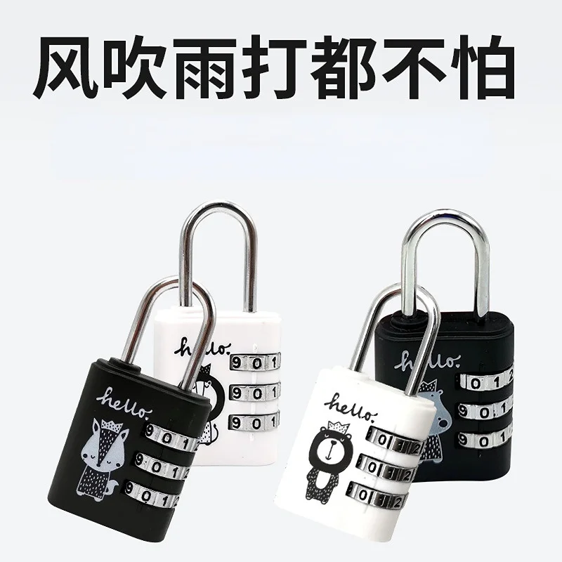 Cartoon Combination Lock Set Friendship Supreme ABS Material Student Dormitory Bag Password Padlock Digital Lock