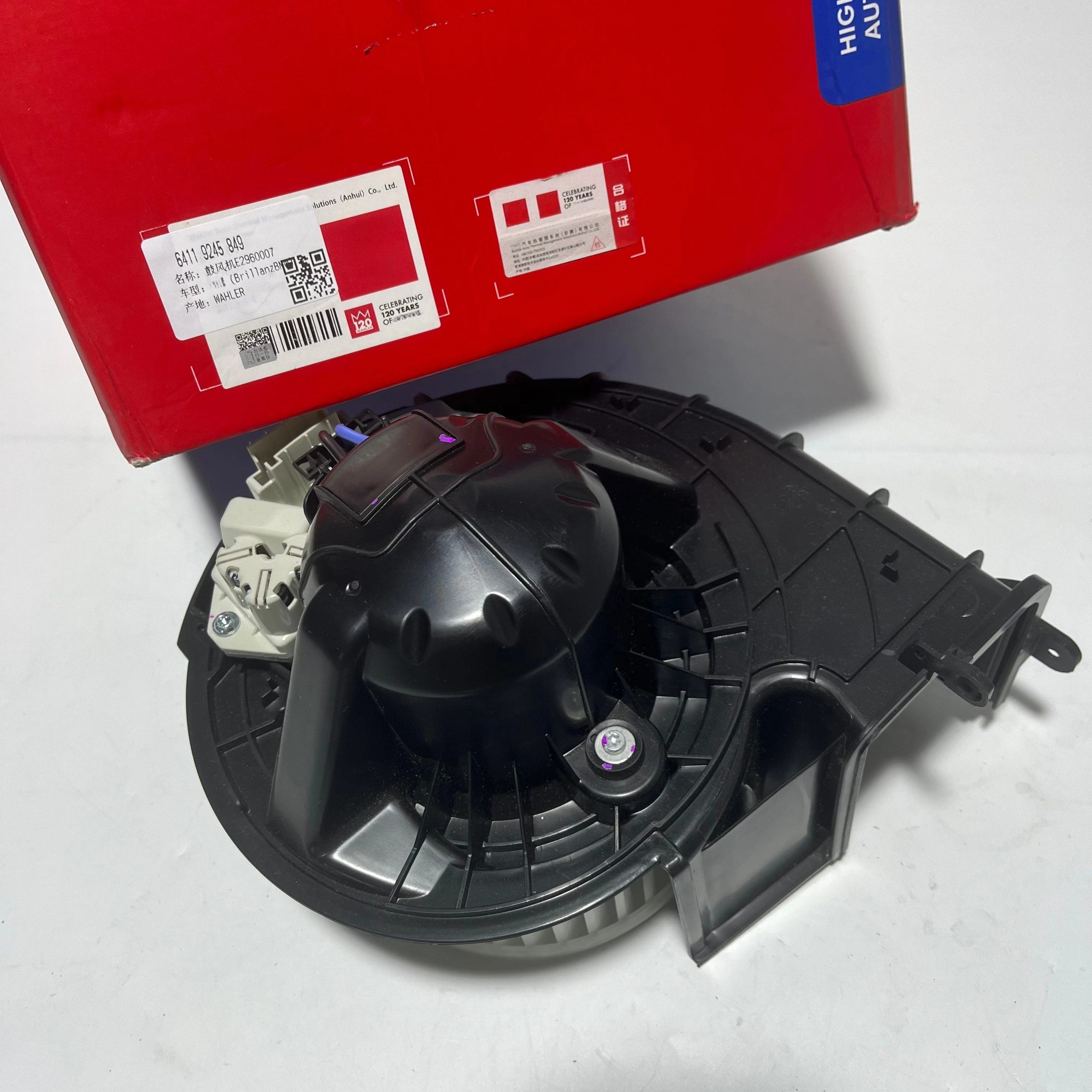 NEW GENUINE BRAND HVAC Blower Motor For BMW X5 X6 E70 E71 E72 64119245849