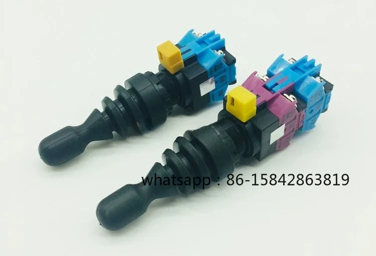 HKL-FW12 with waterproof leather case cross rocker switch two-way four-way one-word self-repeating self-locking HKL-FW24