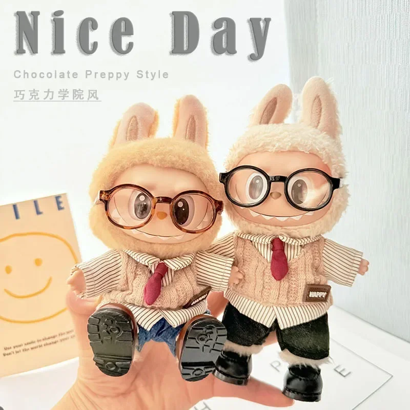 

17cm Labubu I II Chocolate Academy Style Sitting Party Plush Doll Accessories Eyeframe Doll Clothing Doll Dressing Accessories