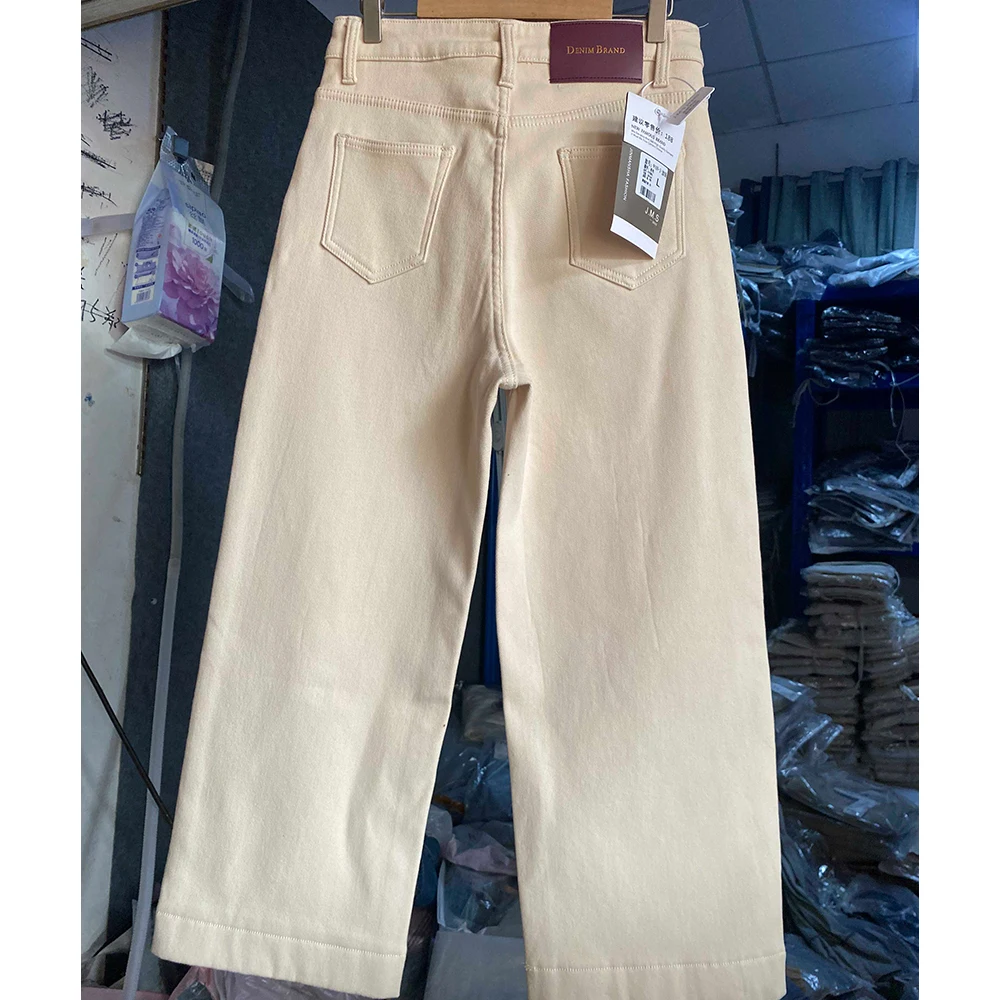 Apricot Wide Leg Straight Denim Pants Winter Trend Fleece-lined Loose Jeans Students Versatile Cropped Pants