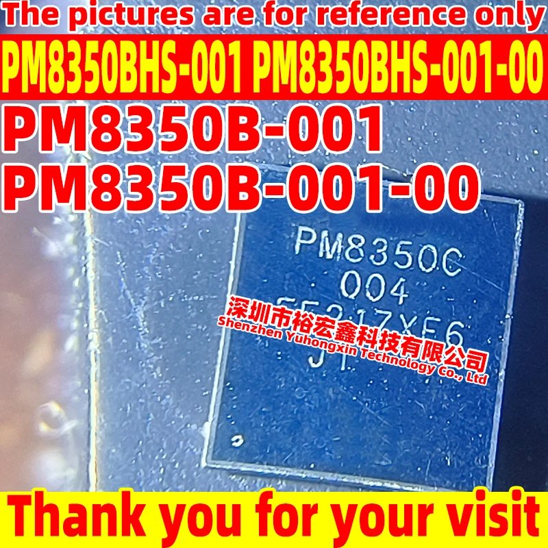 2 قطعة PM8350BHS-001 PM8350BHS-001-00 PM8350B-001 PM8350B-001-00 الطاقة IC #1
