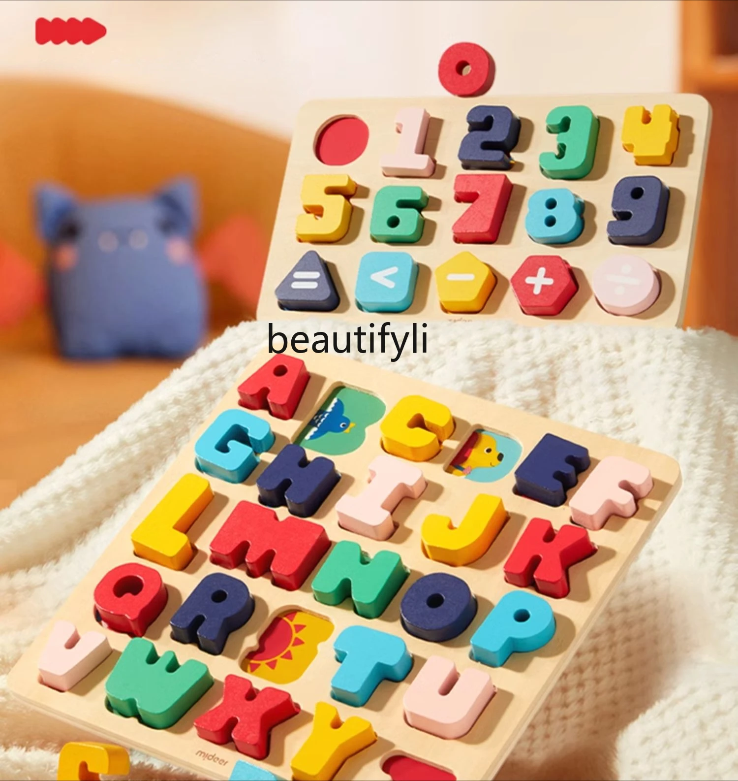 

Hand grasping cognitive board puzzle early education educational toy building block baby 1-2-3 year old baby