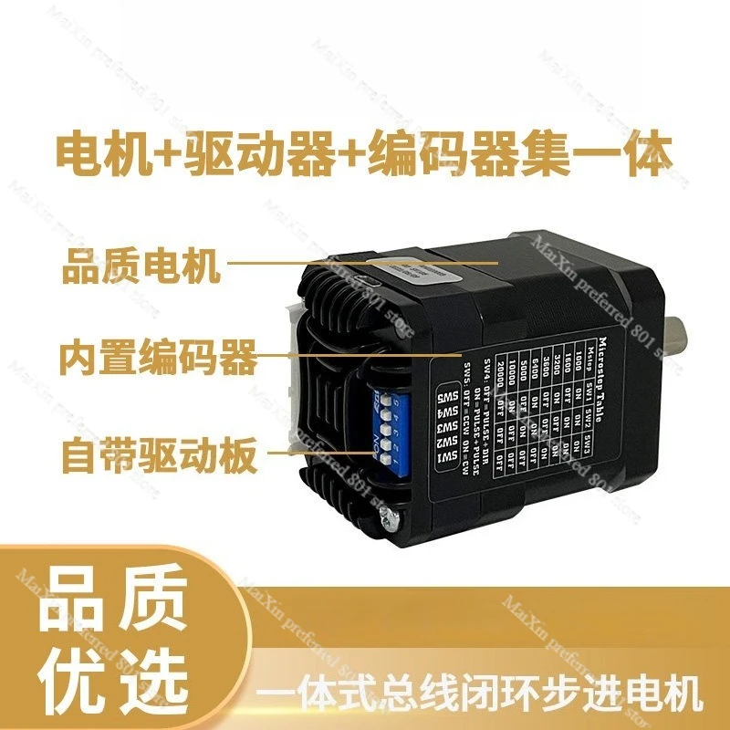 motor-paso-a-paso-de-circuito-cerrado-20-28-42-57-86-con-controlador-integrado-y-codificador-todo-en-uno