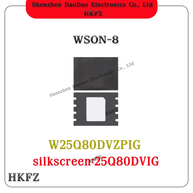 

W25Q80DVZPIG 25Q80DVIG WSON-8 Memory chip IC new original