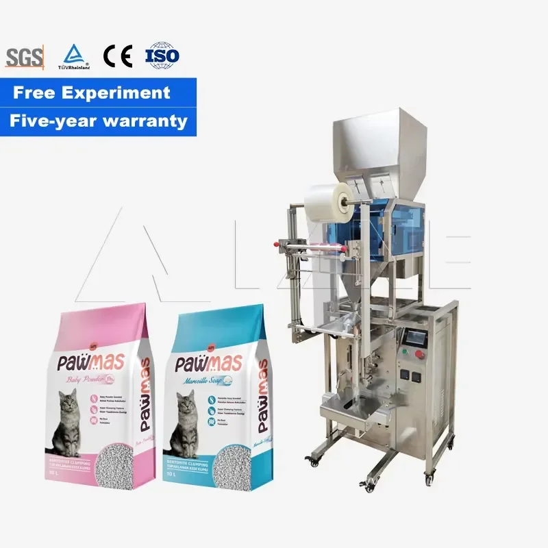 2026 LANE Multi Functional Packaging Machine Small Fastener Hardware Parts Package Machine