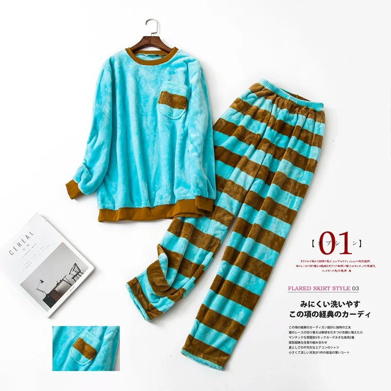 2024 Autumn Winter Female Casual Striped Pajama Sets Ladies Fleece Sleepwear Suit Women Long Sleeve Shirt & Pants Home Clothes