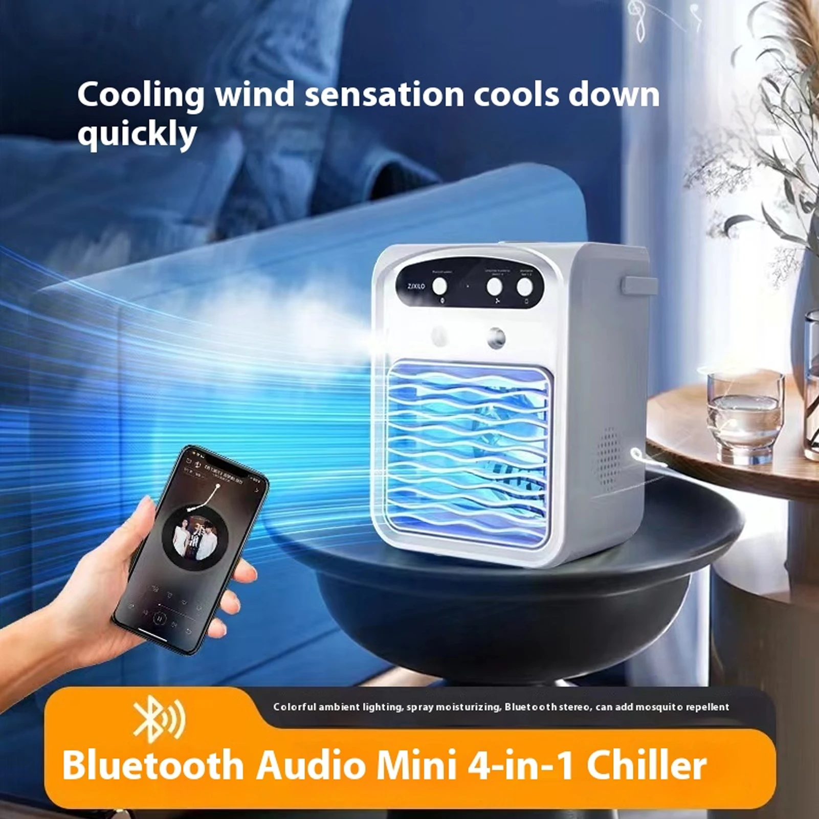 

Перезаряжаемый мини-кондиционер, портативный вентилятор водяного охлаждения, увлажнитель, очиститель, Bluetooth-динамик с красочной подсветкой