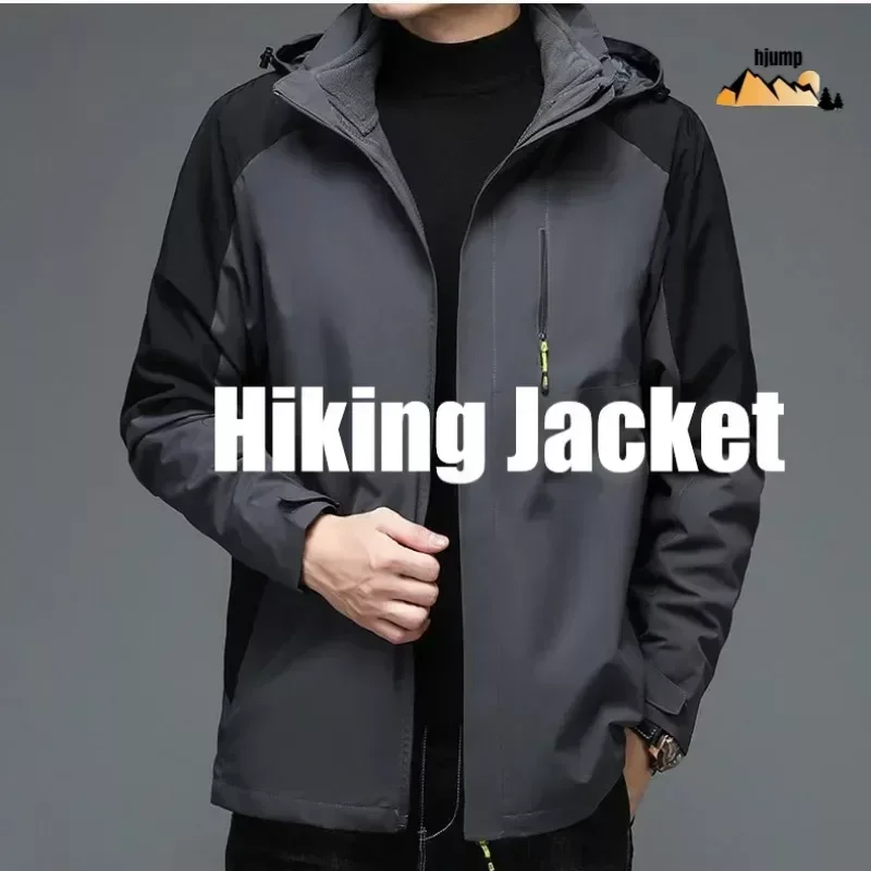 

Men outdoor jacket Hjumping Sports Clothing Windproof Detachable Interchange Outerwear Stylish Villous Hiking Jacket