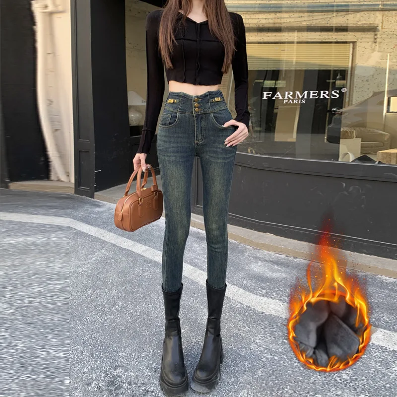 

Cement Gray Fleece-Lined Thickened Skinny Jean For Women, Autumn And Winter Deign, Slim Fit, Stretchy High-Waited Pencil