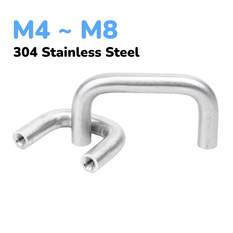 304 Stainless Steel M4 M5 M6 M8 Solid U-shaped Handle Wardrobe Door Cabinet Door Industrial Welded Pulls