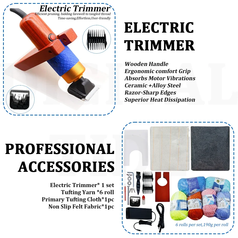 AK 2 IN 1 آلة تلمم السجاد الكهربائية مع شاشة ديجيتال ومجموعة تلمم الضوء آلة نسيج السجاد المتدفقة