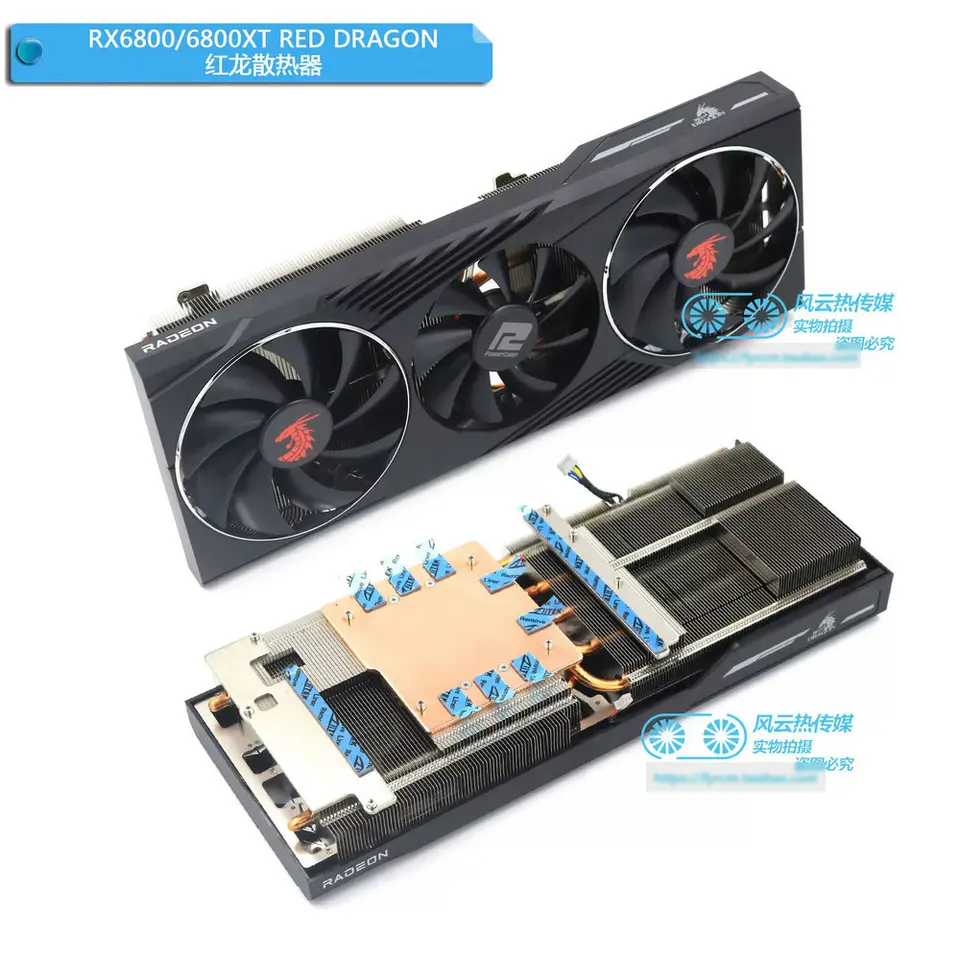 New Original Cooler Radiator for PowerColor RX6800 RX6800XT RED
