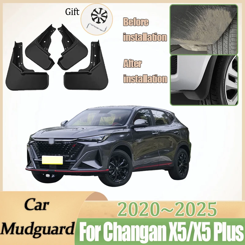 

For Changan Oshan X5 Plus 2020~2025 Volga K30 Car MudFlaps Fender Front Mud Flap Splash Guard Wheel Protect Mudguard Accessories