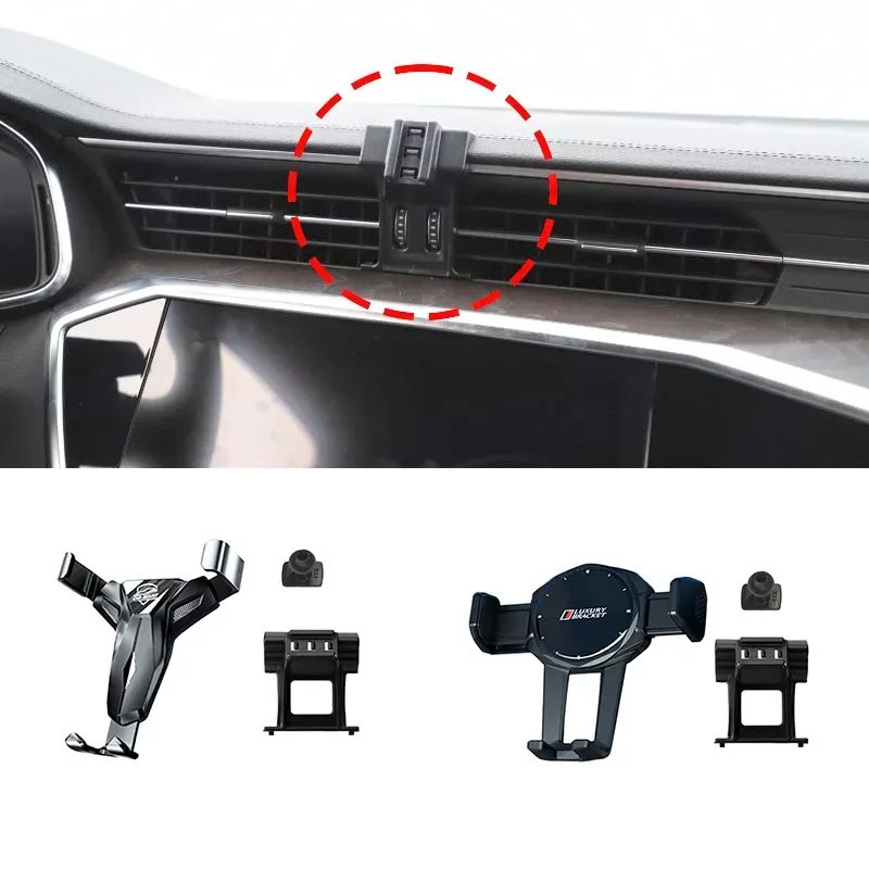 Car Phone Holder For AUDI A6 C8 2019 2020 2021-2023 A7 2019-2022 Fixed Bracket Base Special Car Phone Mounts Wireless Charging