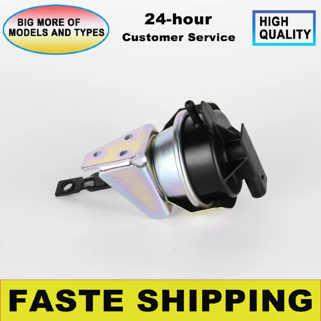 Turbo Actuator Elec… - image