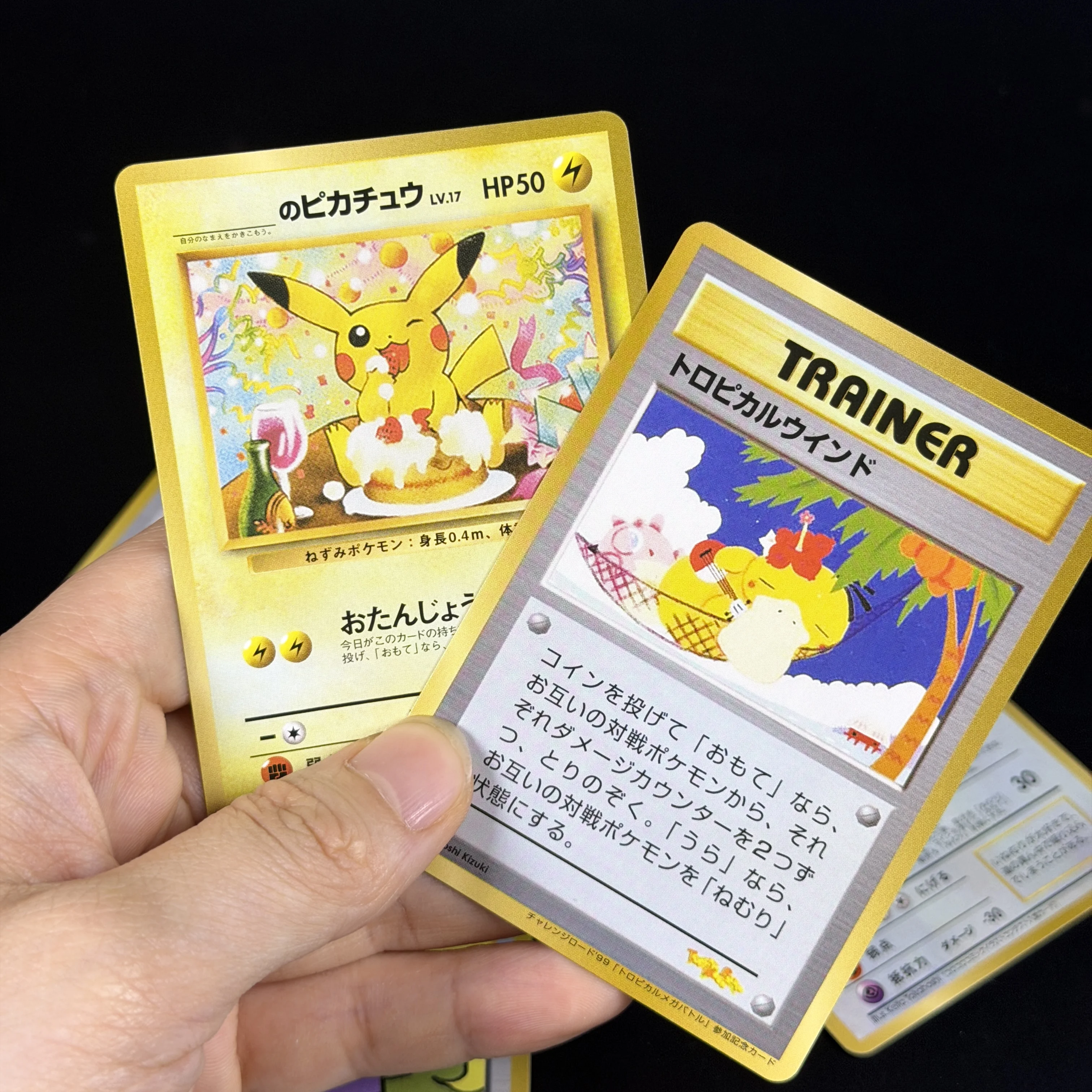 PTCG Japanese Vintage Archives - огляд і ціна Archive Box Set