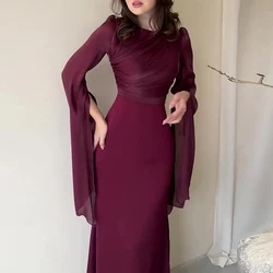 Fashion Spliced Satin Bodycon Dresses Sexy Slim O Neck Floor-length Dresses Elegant Solid Flare Sleeve Women Vestidos Long Robes