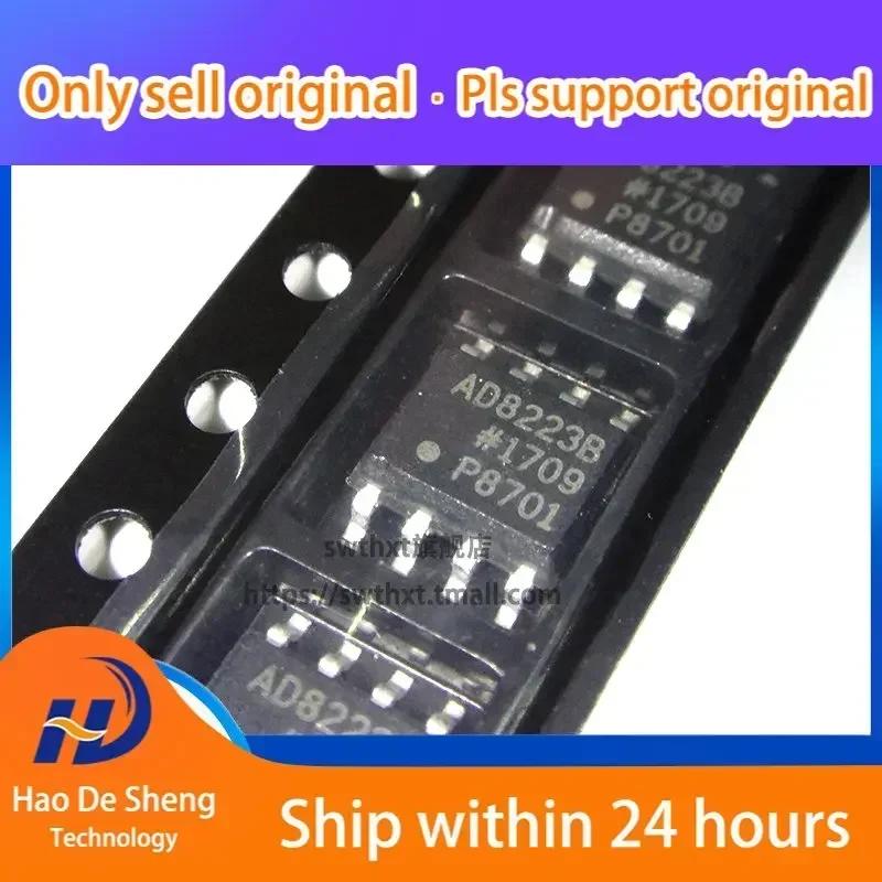 

1 шт./лот AD8223B AD8223BR AD8223BRZ SOP-8, новый, оригинальный, в наличии