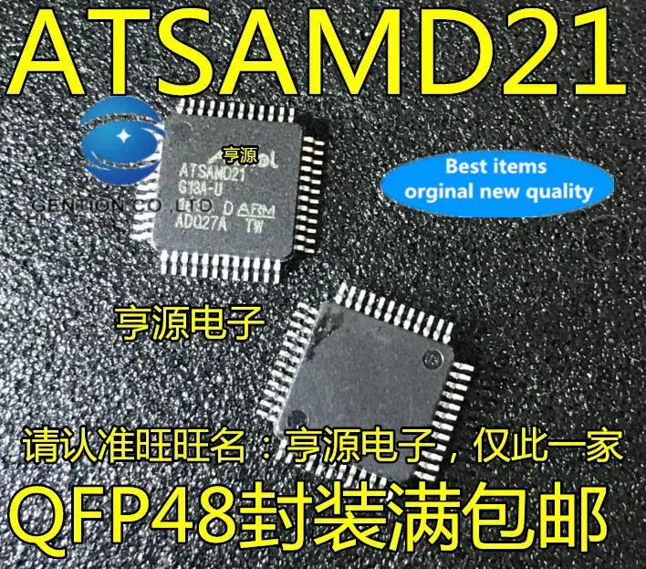 2pcs 100% orginal new  ATSAMD21G18A-AU ATSAMD21 QFP48 chip microcontroller