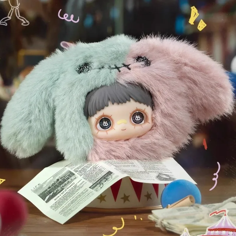 

New Maymei Crazy Circus Blind Box Plush Doll Toy Bag Ornament Girls Birthday Gift Trendy Stuffed Toys Collectible Figures