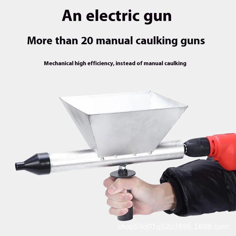 Electric Cement Mortar Caulking Gun Door And Window Caulking Gun Anti-Theft Door Grouting Gun Automatic Cement Gun Grouting Tool