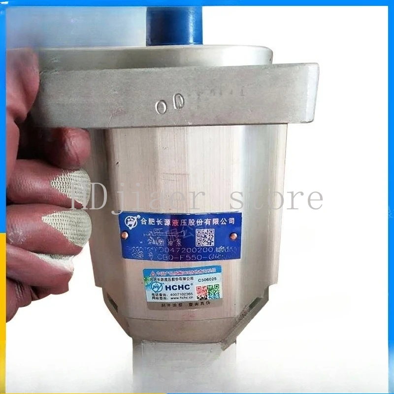 

CBQ-G540 HCHC oil pump gear pump complete specifications