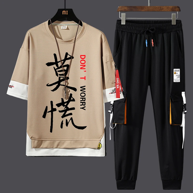 

Летний новый спортивный костюм для мужчин: футболка и длинные брюки с текстовым принтом, модный бренд, смесовая ткань из полиэстера и спандекса.
