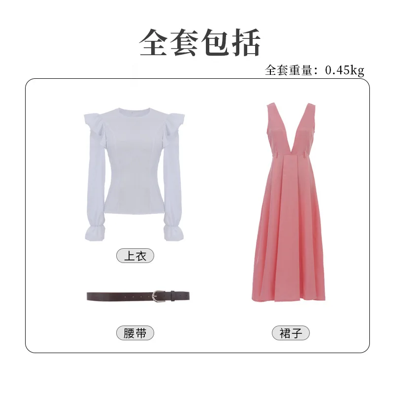 Waguri Kaoruko Cosplay Costume Anime The Fragrant Flower Blooms