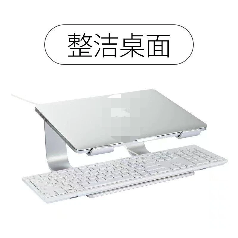 

Подставка для ноутбука, настольная подставка для увеличения высоты, складной портативный портативный игровой ноутбук из алюминиевого сплава