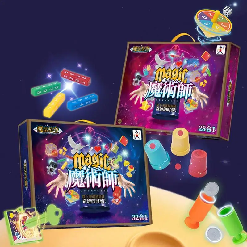 Magic Trick Kit New Funny Magic Props Set Beginner Tricks Toy Magic Performing Props Magic Puzzle Toy Magician Kit Game for kids