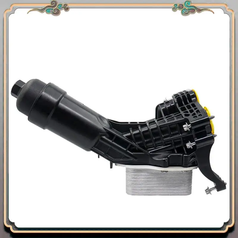 

A73Q-Автомобильный масляный радиатор двигателя для BMW 6 7 серии X4 X5 2017 2018 2019 2020 2021 масляный фильтр 11428580414