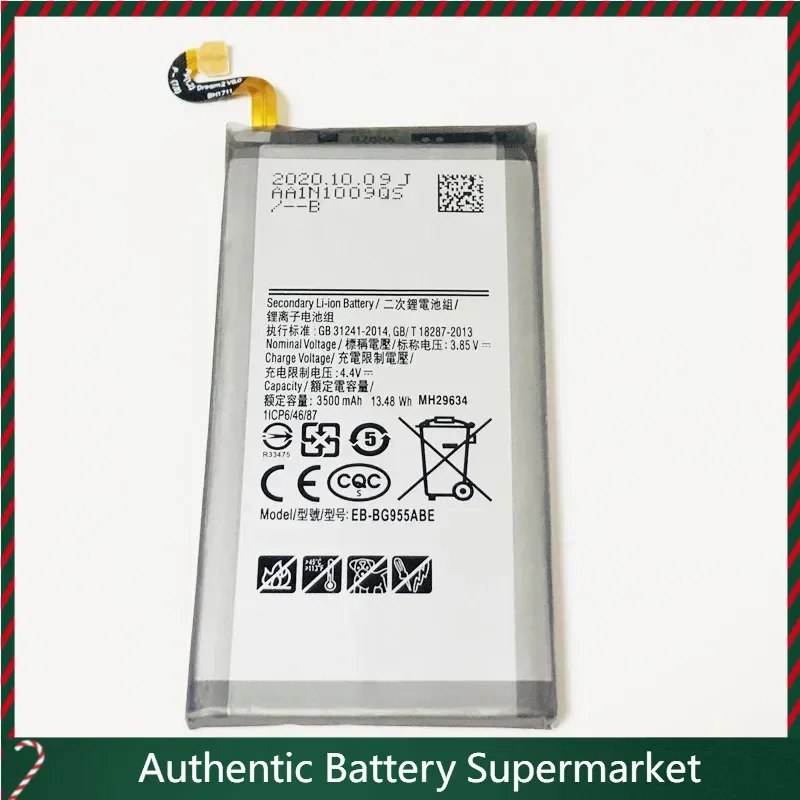 

Новый аккумулятор для Samsung Galaxy S8 Plus, G955S, G955K, G955L, G955A, G955FD, G955U1, G955W8, G955R4, G9550, = 3500 мАч EB-BG955ABE