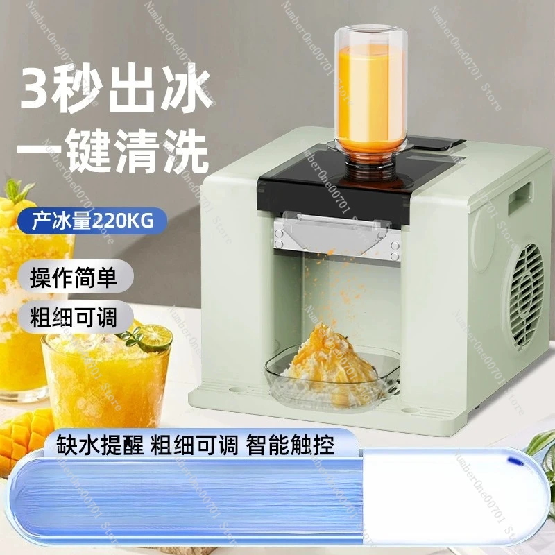 Automatic Snow Cone Machine, Shaved Ice Maker for Home & Commercial, Electric Fluffy Ice Crusher for Snowy Ice Dessert