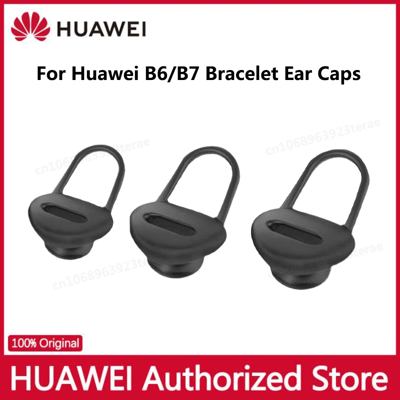 

Подходит для браслетов Huawei B6/B7, наушников, аксессуаров для наушников, силиконовых рукавов, противоскользящих и противоударных вкладышей