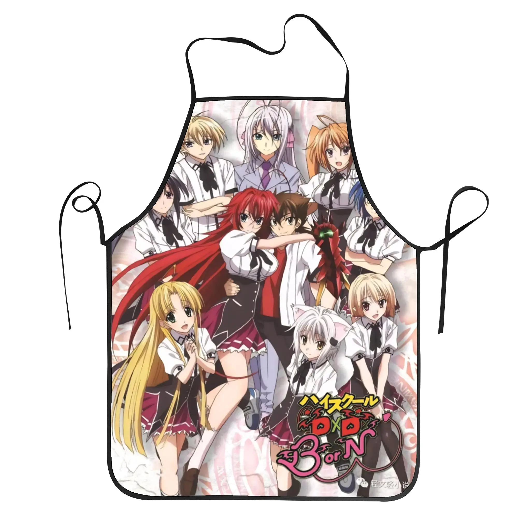 

Фартук High School DxD в стиле аниме, для уборки, кухонный, для взрослых, модный, без карманов