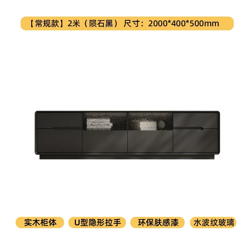 solid wood minimalist cream wind TV cabinet floor-to-ceiling high storage storage floor cabinet