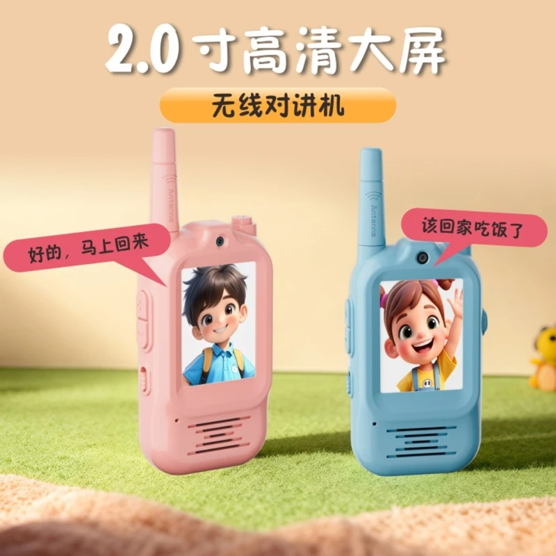 

Kids Two Way Radio Offering Extended Batteries Life Cartoon Design and Easy Operation for School Camping and Family A2UB