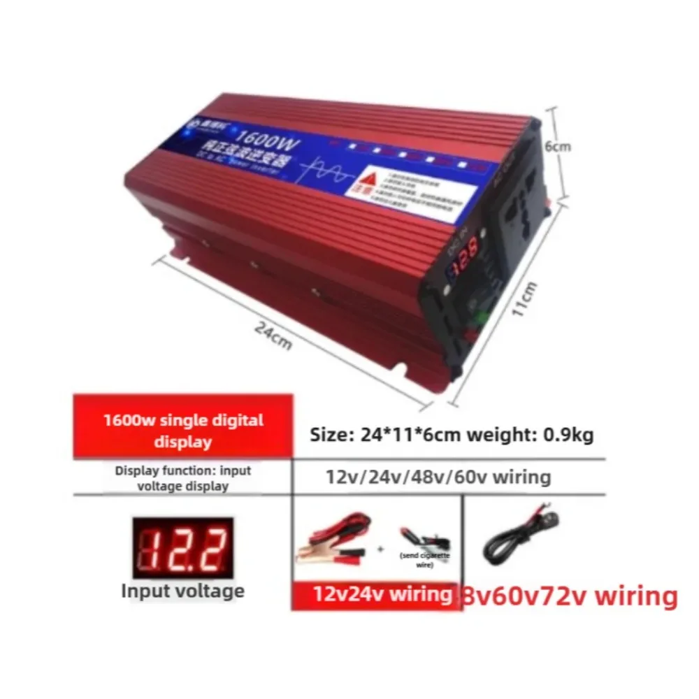 

Sine Wave Inverter High Power Red upgraded pure sine wave 1600W single display
